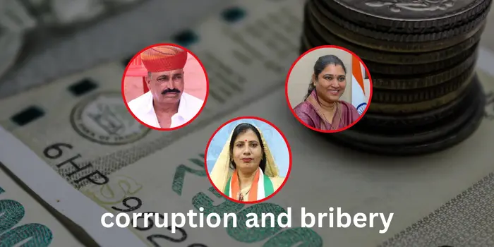 राजस्थान सरकार ने कथित करप्शन और रिश्वतखोरी की जांच पेंडिंग