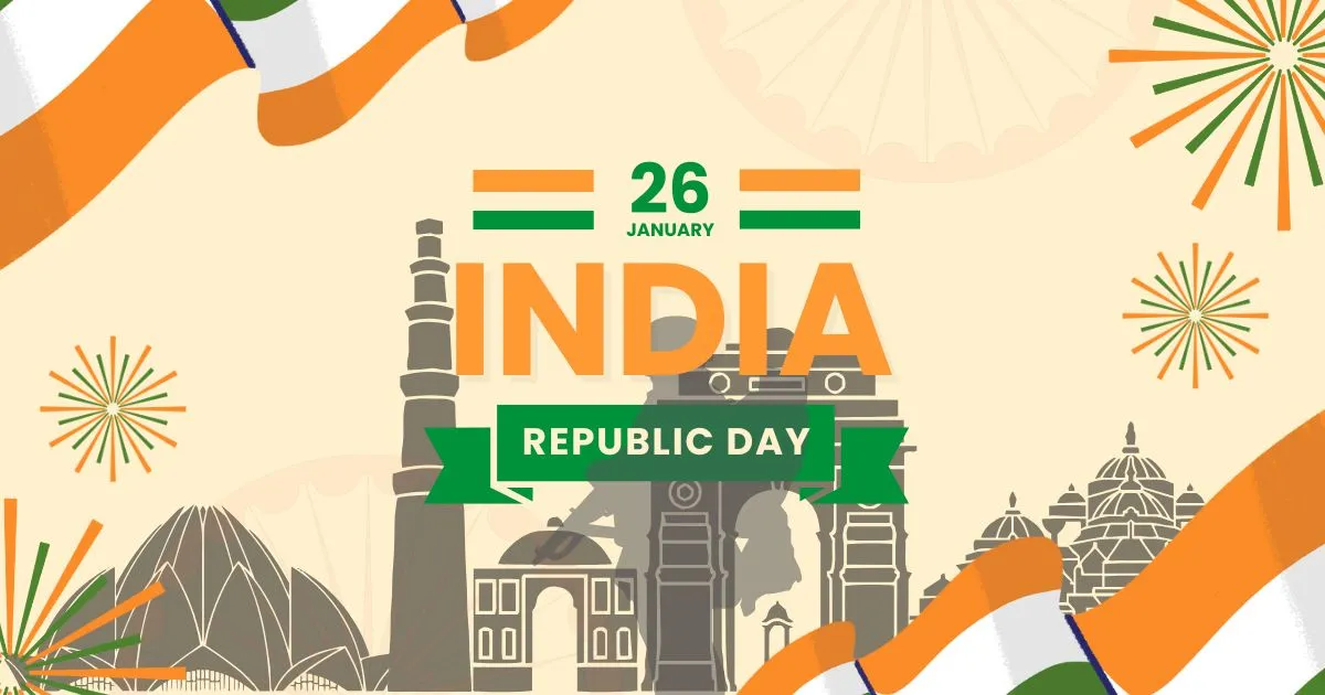 77वें गणतंत्र दिवस