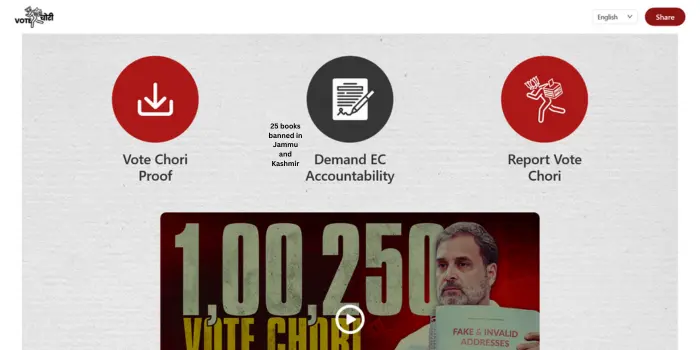 आगामी चुनावों में कथित मतदाता धोखाधड़ी पर मीडिया से बात करते कांग्रेस नेता